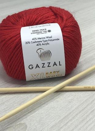 Пряжа gazzal baby wool xl цвет 811 красный
