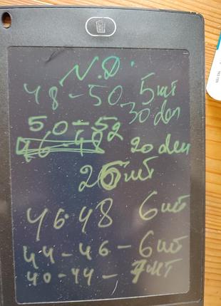 Тонкие колготки 20 ден 40-44 размер