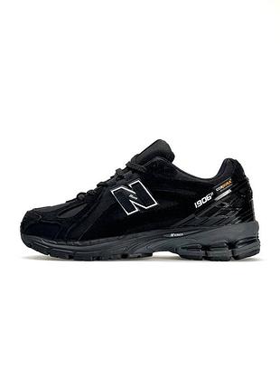 the New Balance SC