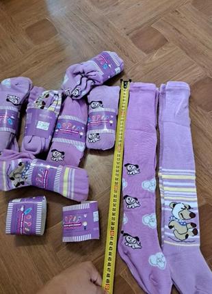 Колготки для дівчинки утепленні