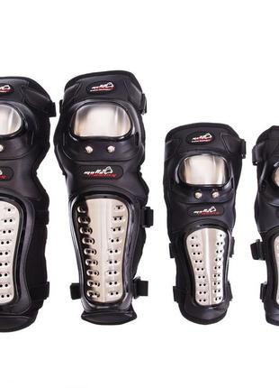 Комплект мотозащиты метал 4 шт (коліно, гомілка + передпліччя, лікоть) pro x hj-012 фото