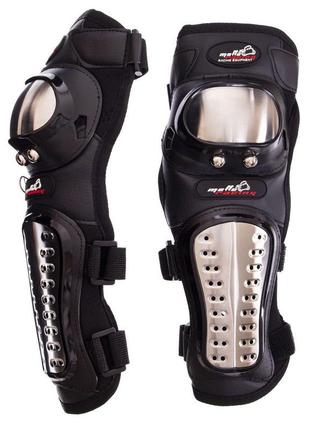 Комплект мотозащиты метал 4 шт (коліно, гомілка + передпліччя, лікоть) pro x hj-019 фото