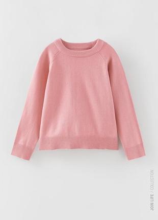 Кофта, реглан, лонгслів zara