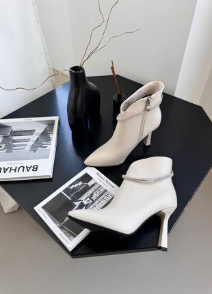 Ботильйони жіночі