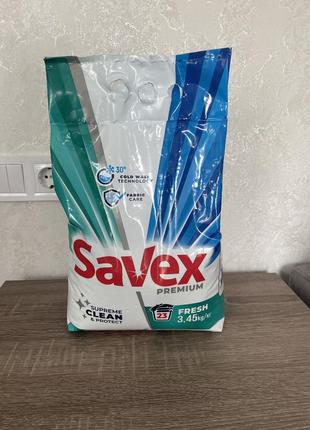 Пральний порошок savex premium fresh, 23 цикли прання, 3.45 кг