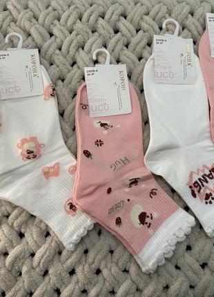 Щкарпетки жіночі, шкарпетки різнокольорові,шкарпетки з малюнком, 32-47 р