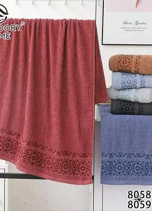 Набор-полотенце лицевой cotton -махра, р. 100*50 -уп. 3 шт
