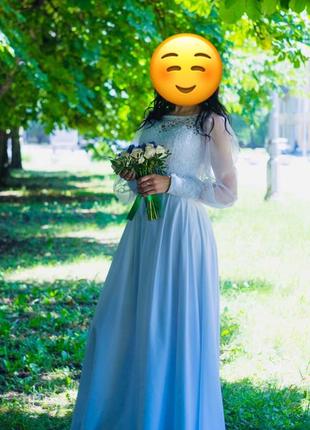 Весільна сукня