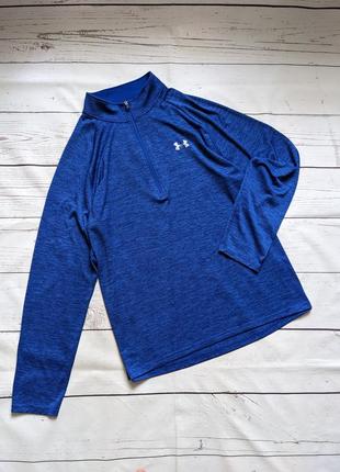 Спортивная кофта, легкая кофта от under armour