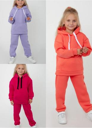 Сиреневый костюм для девочек