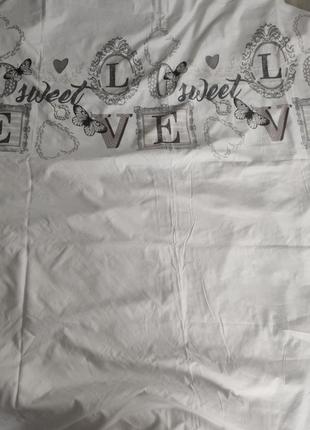 Підодіяльник підковдра 188/192