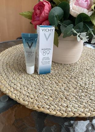 Гель-бустер vichy ,що посилює пружність та зволоження шкіри обличчя