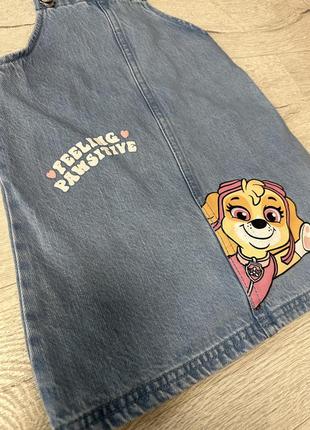 Сарафан джинсовий для дівчинки sky ской щенячий патруль