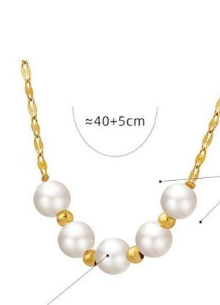 Модное ожерелье жемчуг цепочка с подвеской нержавеющая сталь4 фото