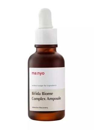 Сыворотка с лизатами бифидобактерий manyo bifida biome complex ampoule, 30 ml, ma:nyo,...