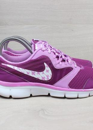 Женские спортивные кроссовки nike acg waterproof duck boot for women shoes free оригинал, размер 39