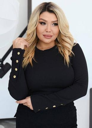 Женский боди