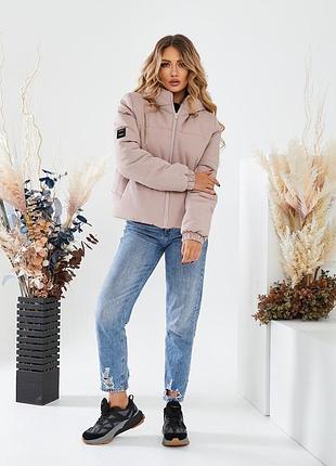 Куртка зимова