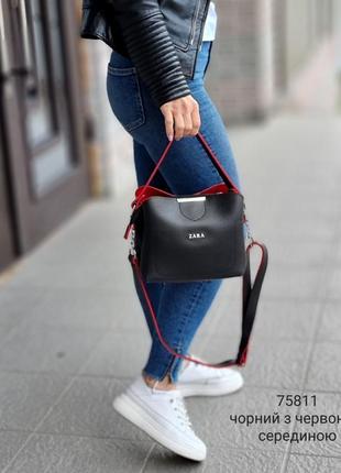 Очень стильная и удобная сумка на каждый день 2024 цвет: черная с красным внутри