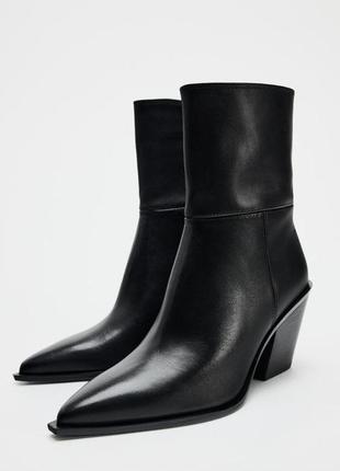 Шкіряні черевики з гострим носком zara
