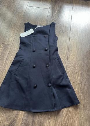 Сарафан синий