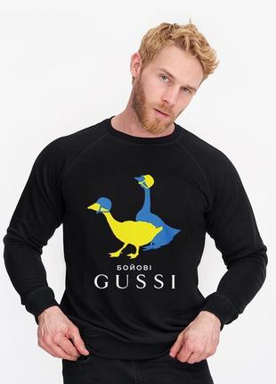 Мужская худи / толстовка / кофта с капюшоном / мужская одежда / свитшот / свитер /