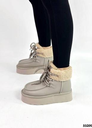 35200👑угги хайтопы в натуральной коже утеплены мехом серый