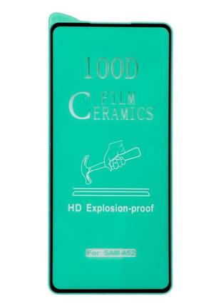 Захисне скло film ceramic for samsung a52 4g без упаковки колір чорний