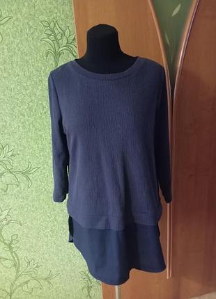 Кофта m&s 48 размер