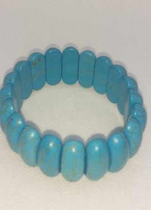 Браслет бирюза бижутерия