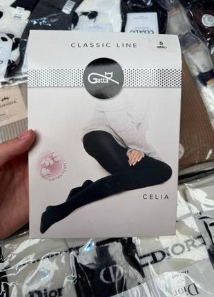 Черные однотонные колготы колготки gatta 5 xl хлопковые nero celia натуральные фабричные