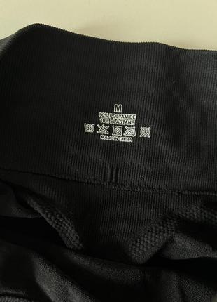 Шорты из пуш ап