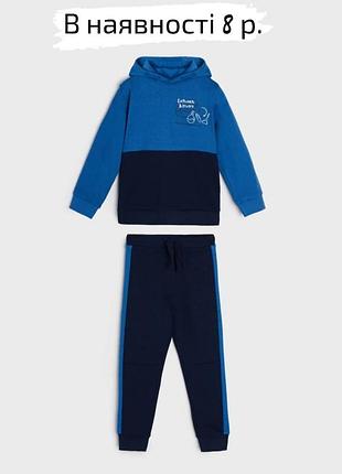 Спортивний костюм на 7-8 р., новий!