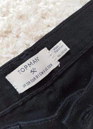 Джинси/штани 5