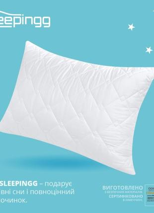 Набір для сну sleepingg ковдра всесезонна євро антиалергенне волокно + подушка 2 шт білий3 фото