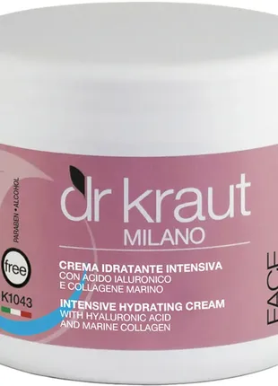 Інтенсивний зволожуючий крем dr.kraut з гіалуроновою кислотою та морським колагеном 50 мл (розлив)