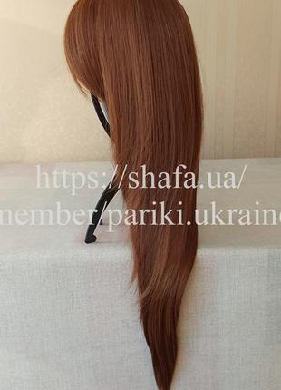 Длинный рыжий парик, новый, с челкой, термостойкий, парик