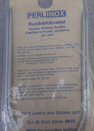 Круговые качественные спицы для вязания германия 3,5мм 2 шт. алюминиевые.