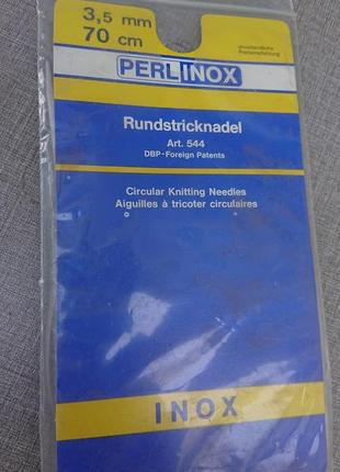Круговые качественные спицы для вязания германия 3,5мм 2 шт. алюминиевые.