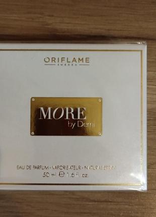 More by demi oriflame колекційні