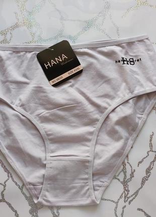 Женские трусики. размеры xl 2xl