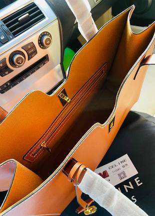 Celine   premium 💎 5