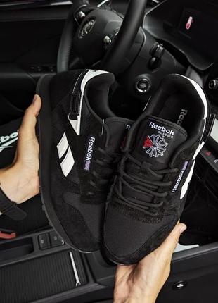 Чоловічі кросівки reebok classic чорні з білим🔥 маломірять