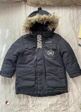 Куртка дитяча зимова для хлопчика 5 років 110 см