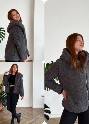 М'якенька куртка з барашка, коротка куртка барашек 42,44,46,48