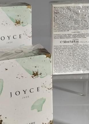 Туалетна вода joyce jade