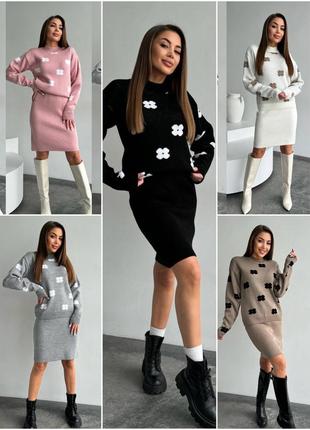 Вязаный костюм. свитер и юбка карандаш. юбка и свитер повязка