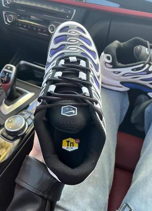 Nike air max tn plus drift grey purple 8