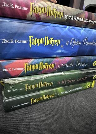 Гарри поттер