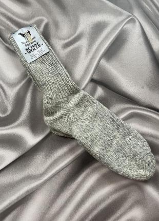 Новые серые шерстяные носки р 39-42